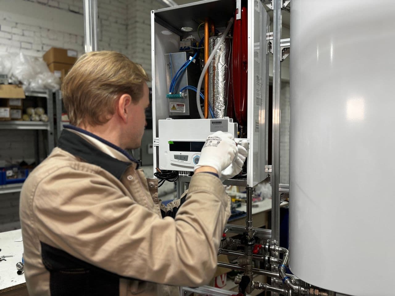 Travaux de isolation thermique